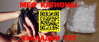 хмурый Конаково