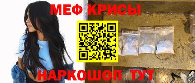 хмурый Конаково