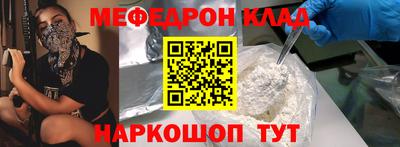 хмурый Конаково