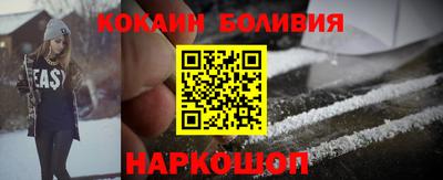 хмурый Конаково