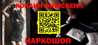 прущий лед Коммунар