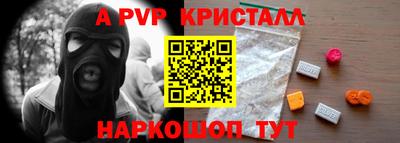 хмурый Конаково