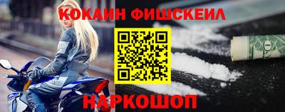 прущий лед Коммунар