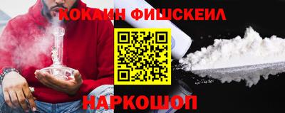 хмурый Конаково
