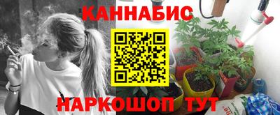 хмурый Конаково