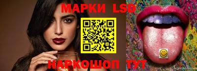 хмурый Конаково