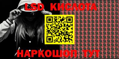 хмурый Конаково
