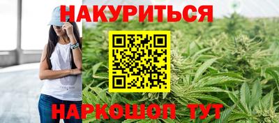 хмурый Конаково