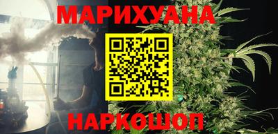 прущая мука Комсомольск-на-Амуре