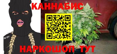 прущая мука Комсомольск-на-Амуре
