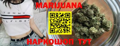 прущий лед Коммунар