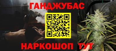 прущий лед Коммунар