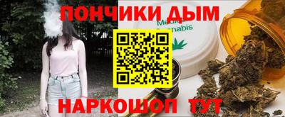 хмурый Конаково
