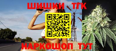 прущая мука Комсомольск-на-Амуре