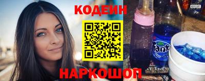прущая мука Комсомольск-на-Амуре