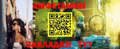хмурый Конаково
