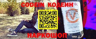 прущая мука Комсомольск-на-Амуре