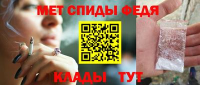 прущий лед Коммунар