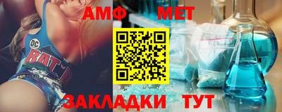 хмурый Конаково