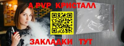 хмурый Конаково