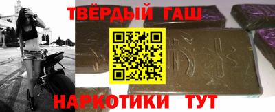 хмурый Конаково