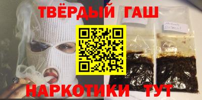 хмурый Конаково