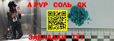 хмурый Конаково