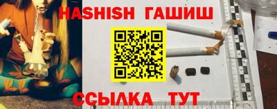 прущий лед Коммунар